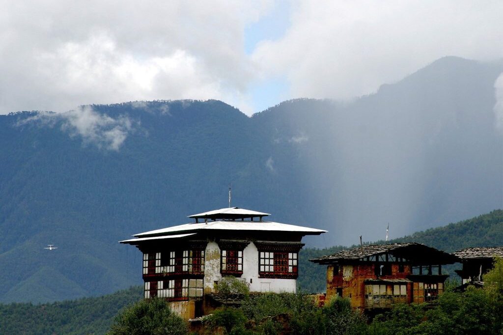 Bhutan Cultural Tour